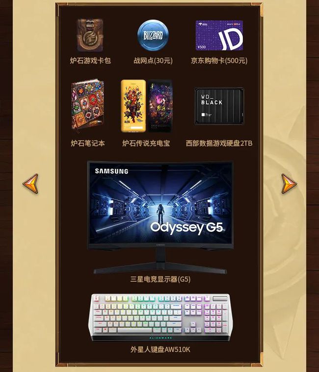 网易注册游戏账号_网易注册手机游戏怎么注销_手机注册网易游戏