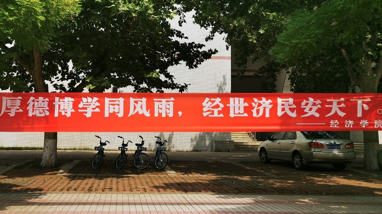 篠宫千明_篠宫千明_篠宫千明