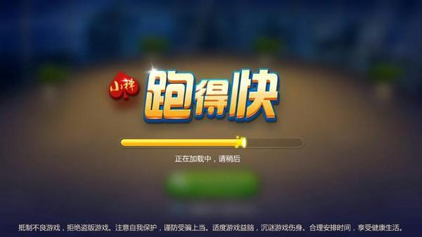 游戏限定时间要怎么弄_限定手机游戏时间怎么看_限定手机游戏时间