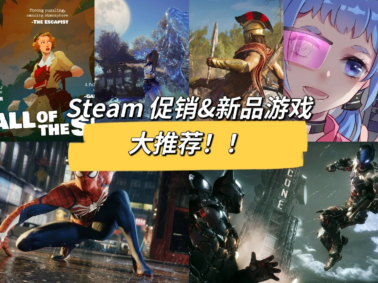 手机装steam游戏_雷电模拟器怎么安装手机游戏_手机安装steam游戏