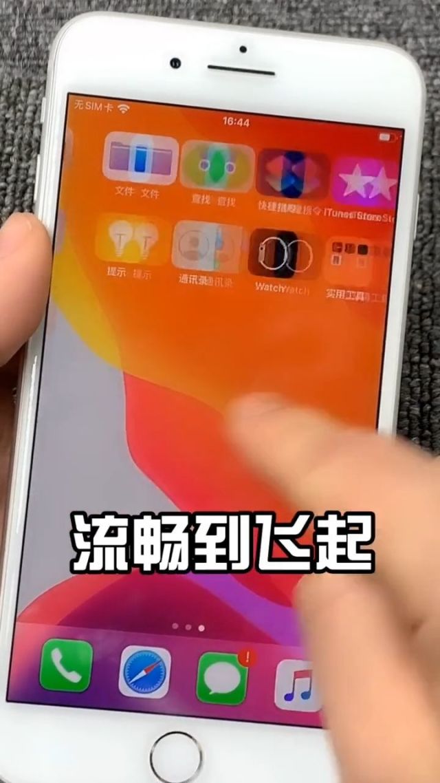 激活小米加速手机游戏教程_小米手机如何激活游戏加速_激活小米加速手机游戏怎么弄