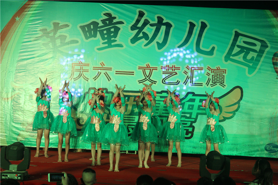 手舞足蹈按键手机游戏_按键手机游戏合集_按键跳舞游戏