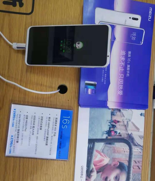 手机游戏耗电排行_游戏手机耗电对比普通手机_手机游戏耗电量大