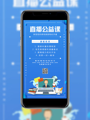 手机直播游戏没有游戏声音_直播手游无游戏声音_手机直播游戏音效没有声音