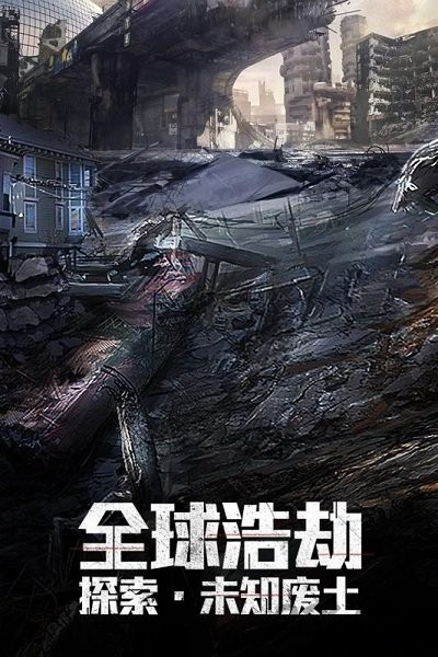遗失的海岛_遗失海域手机游戏_遗失的海滩