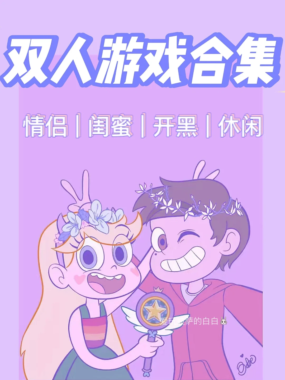 好玩的做饭手游_做饭类内存小游戏推荐手机_好玩的做饭游戏手机