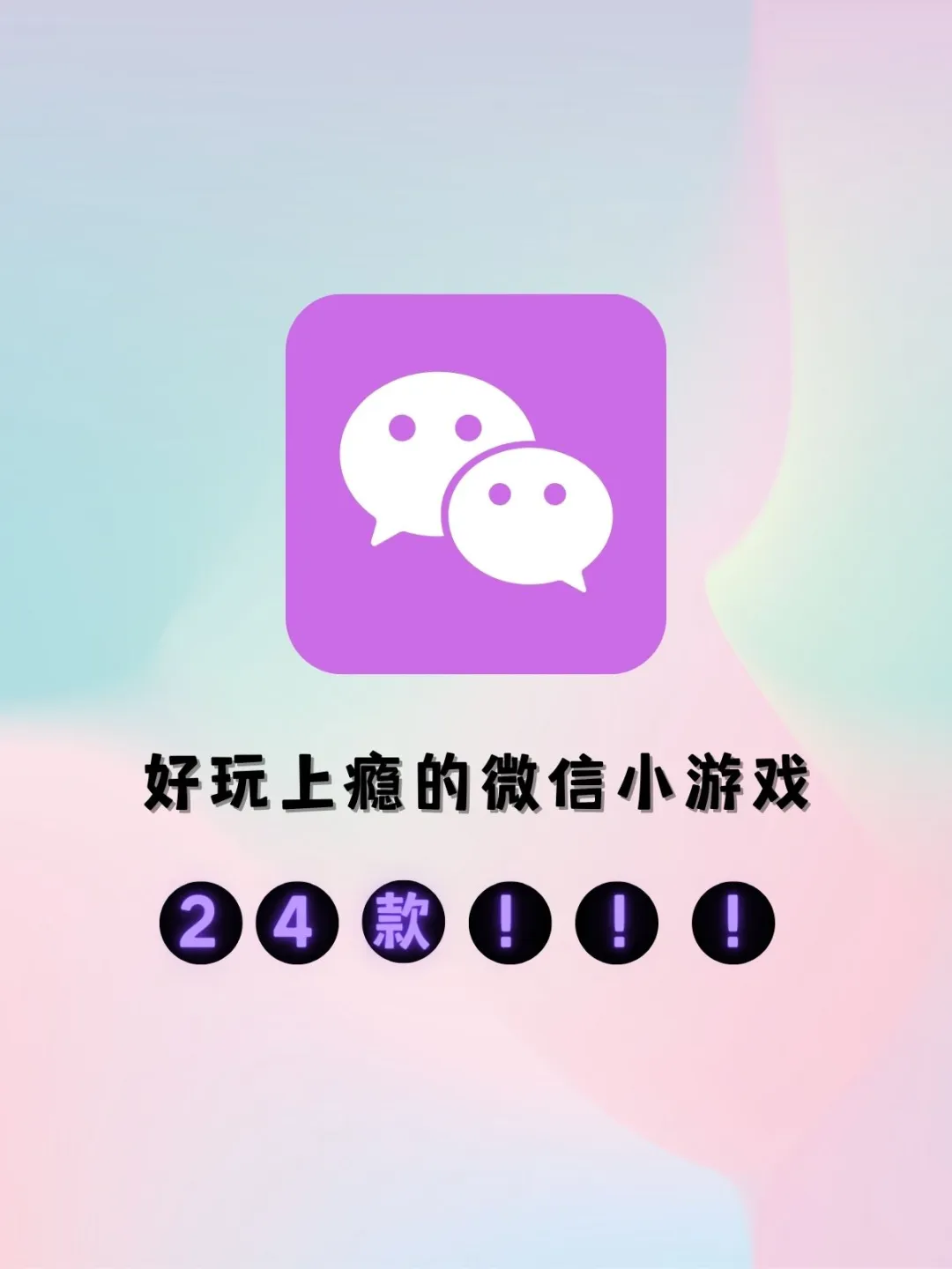 好玩的做饭游戏手机_做饭类内存小游戏推荐手机_好玩的做饭手游