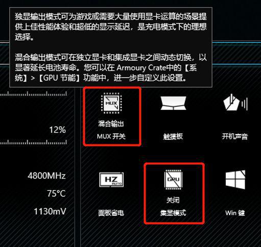 换手机数据游戏怎么转移_游戏数据换手机_换手机数据游戏还能玩吗