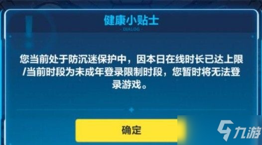 游戏 实名 手机_实名制游戏_实名手机游戏有哪些