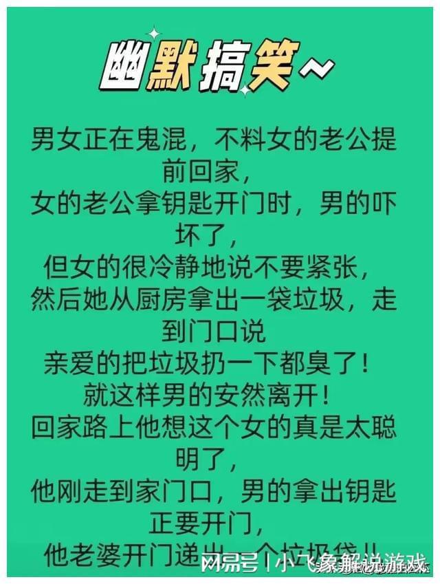 玩手工手机游戏_手工制作可以玩的手机_手工玩手机游戏怎么做