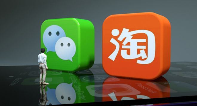 淘宝·_淘宝app官方下载_淘宝官网