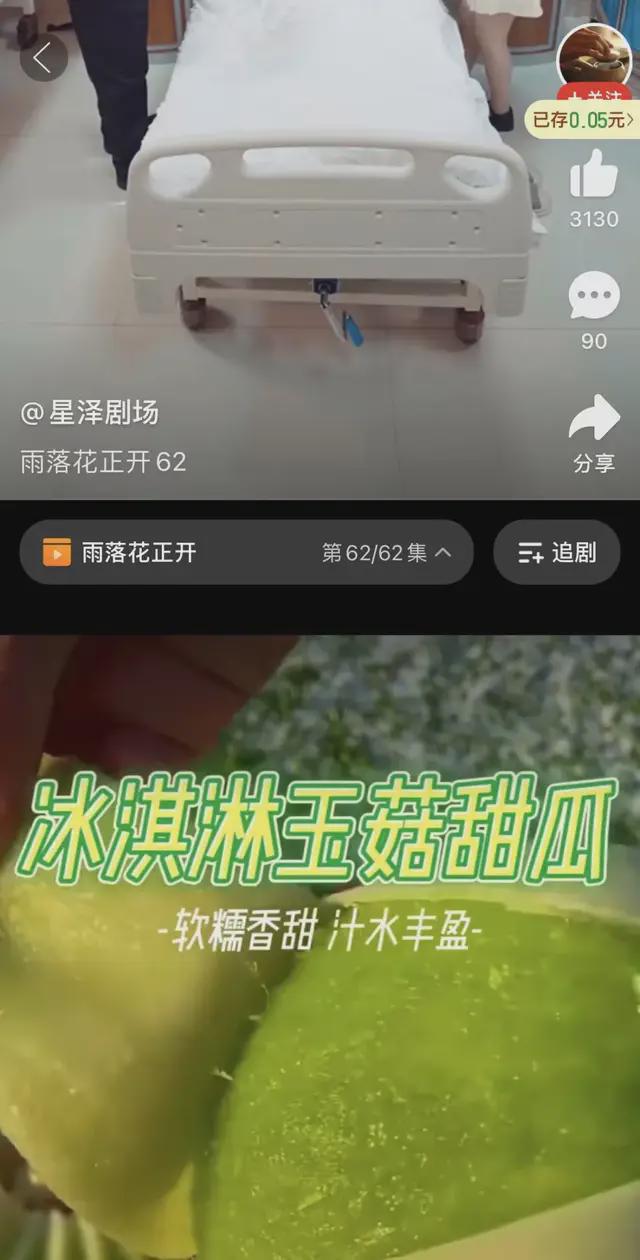 淘宝·_淘宝app官方下载_淘宝官网