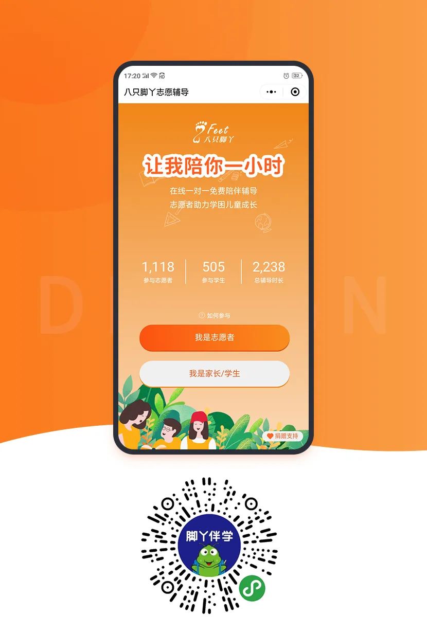 想学游戏程序_学手机游戏程序_程序学手机游戏有哪些