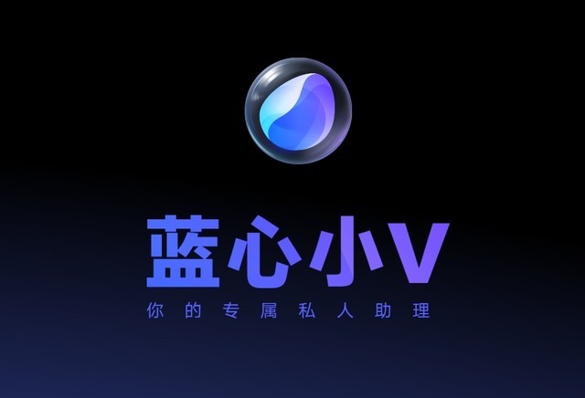 vivo手机打开热点_vivo手机热点无法打开_vivo手机怎么开热点