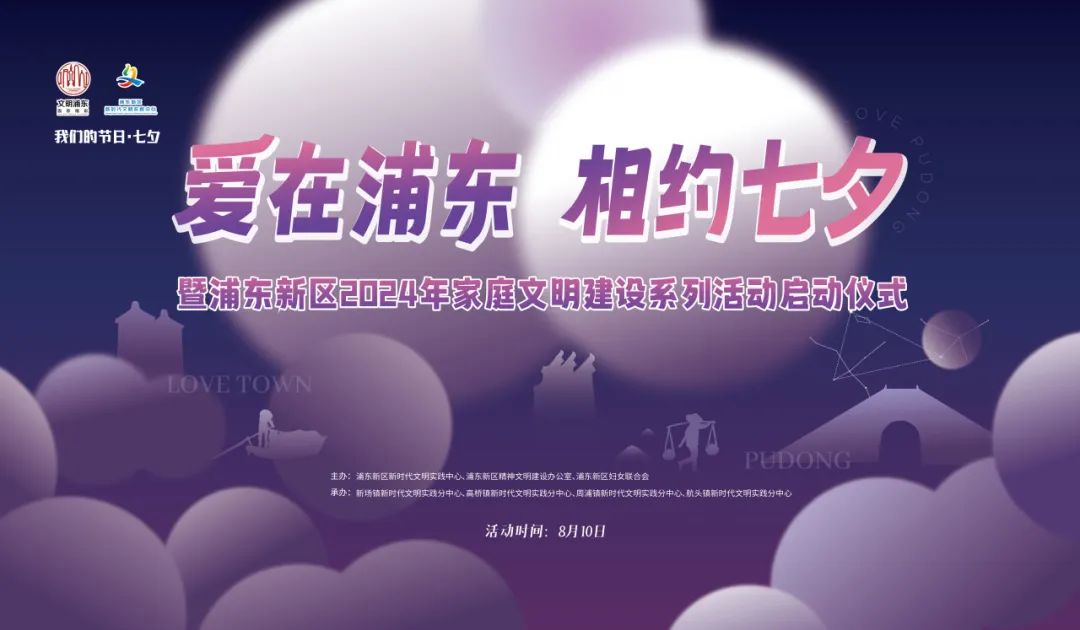 伊斯兰教历_伊斯兰教历_伊斯兰教历