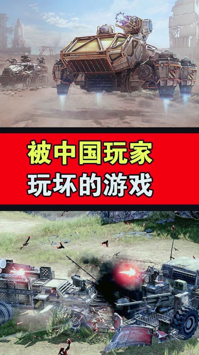 坏玩手机游戏的危害_玩坏手机游戏_玩游戏坏手机不