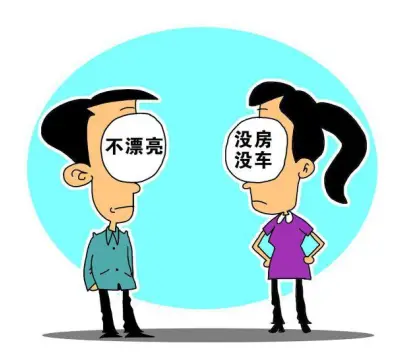 情侣名字打游戏_一对情侣玩的手机游戏名字_情侣名打游戏