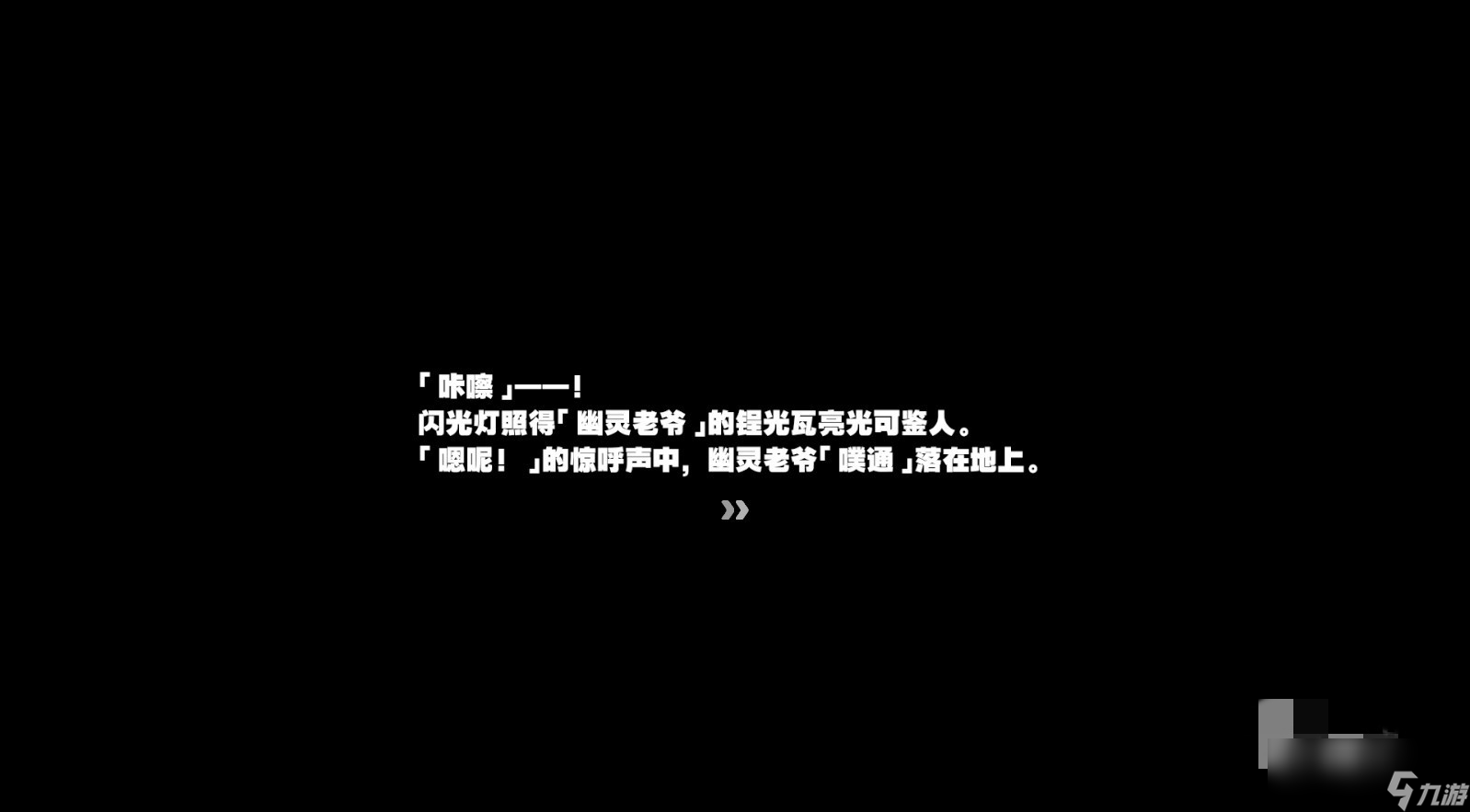 游戏里的手机号码怎么写-游戏中的手机号码：联系的桥梁还是骗局的诱饵？