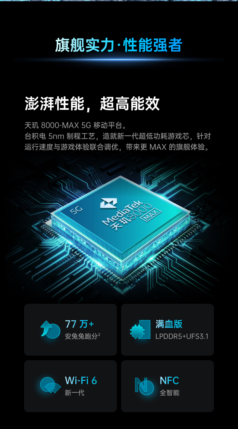 800块钱游戏手机_游戏手机8000以内_800多的游戏