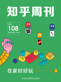 玩游戏被气得掰手机的视频_盛唐游戏怎么在手机玩_手机玩rpg制作大师游戏