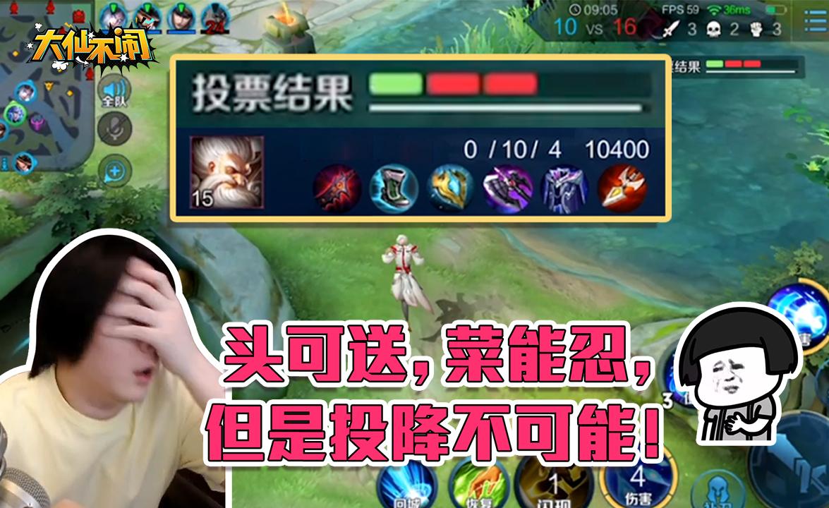 盛唐游戏怎么在手机玩_玩游戏被气得掰手机的视频_手机玩rpg制作大师游戏