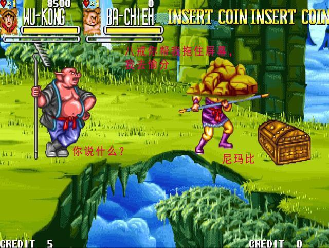 玩游戏被气得掰手机的视频_盛唐游戏怎么在手机玩_手机玩rpg制作大师游戏
