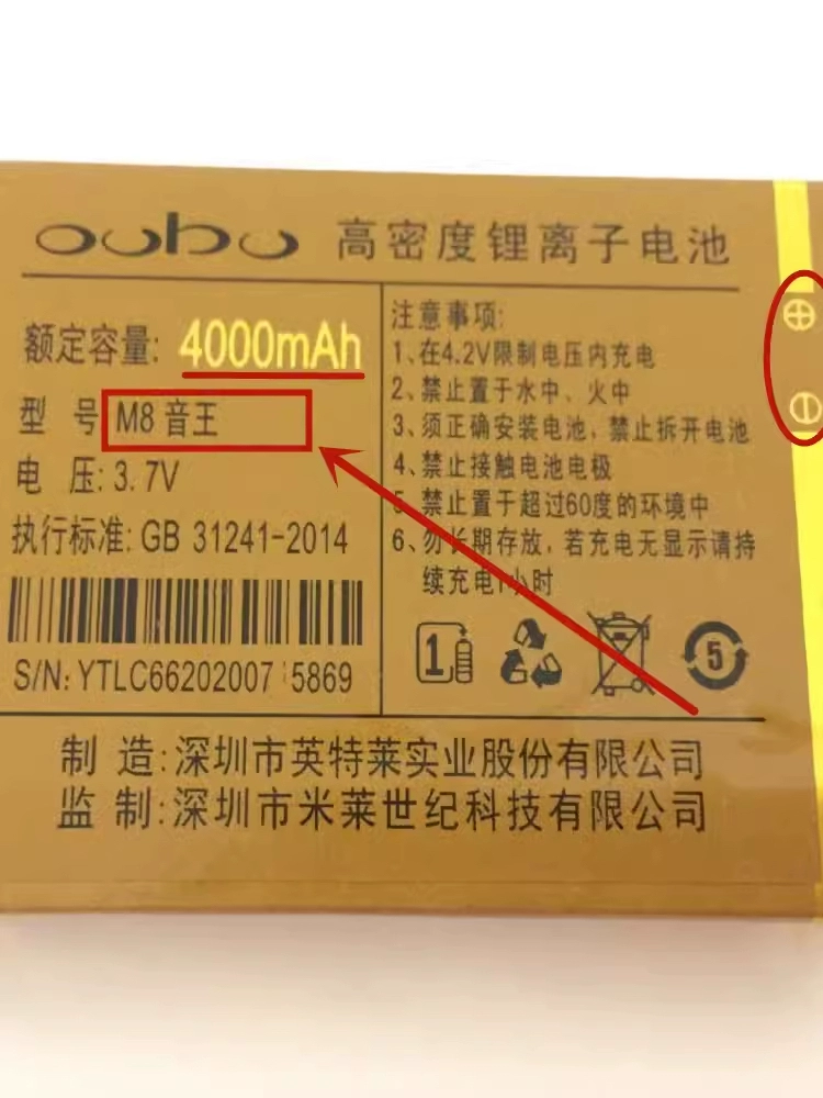 哪款手机玩游戏电池耐用_玩游戏选什么手机电池好_电池大的游戏手机