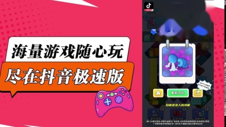 硬核射击端游_射击硬核手机游戏有哪些_硬核射击游戏手机
