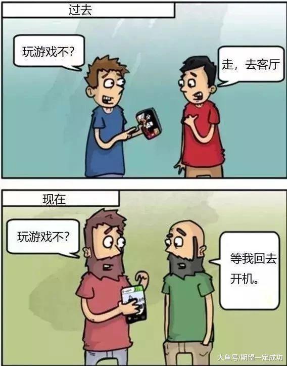 玩手机不玩游戏的视频下载_玩游戏小视频app_视频游戏app