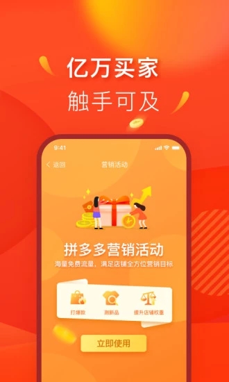 打游戏自动回复内容_玩自动手机游戏回复微信_玩游戏手机怎么自动回复