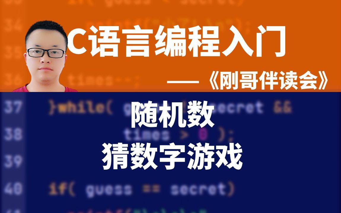 做手机游戏学什么语言_语言玩学手机游戏要学多久_玩手机游戏要学什么语言