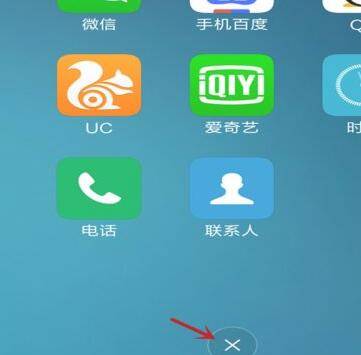 小米手机儿童使用_小米手机设置儿童玩游戏_小米手机怎么控制儿童打游戏