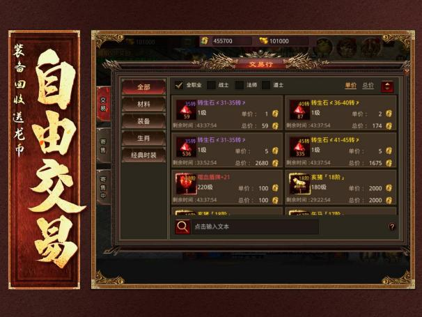 手机游戏推荐2021_手机全新推荐游戏_游戏手机推荐全新手机