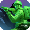 兵人大战安卓版 兵人大战安卓版