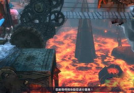 apc游戏 apc游戏