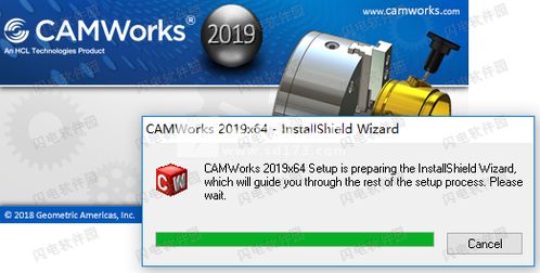 camworks