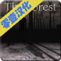 TheForest 