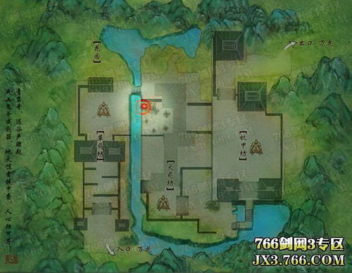 白鲨攻击任务3D 白鲨攻击任务3D