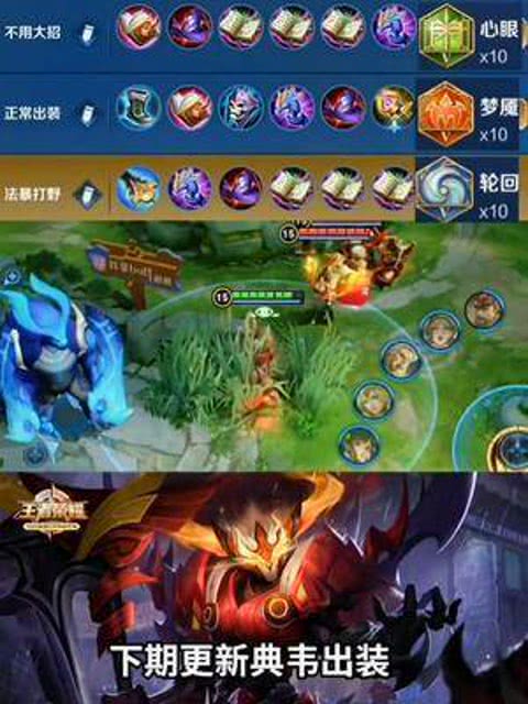 小小梦魔最新版无广告 