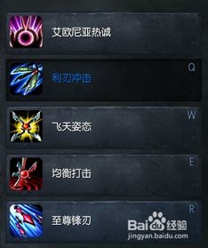 航海王燃烧意志官网版下载 航海王燃烧意志官网版下载