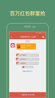 小雷软件库 