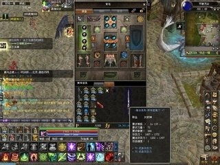 仙境女武神安卓汉化版 