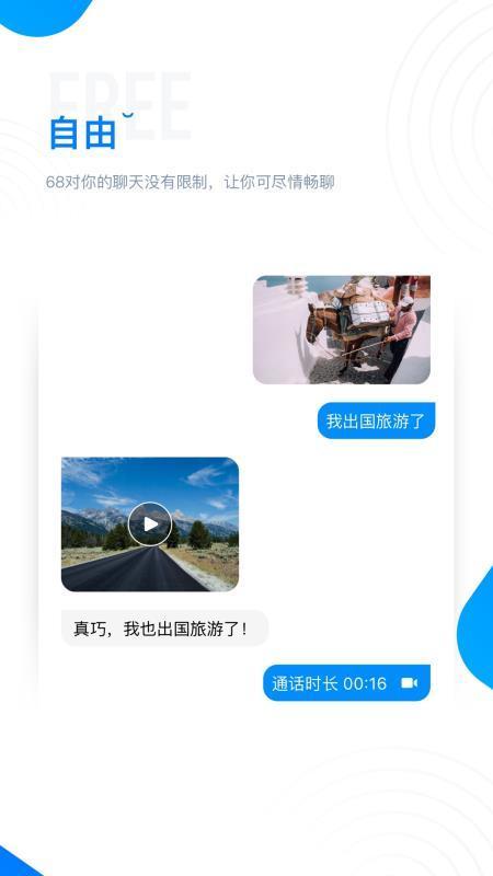悟饭游戏厅v4.88软件官方版安卓 