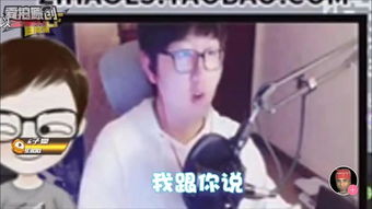 梧桐小说官网版下载 