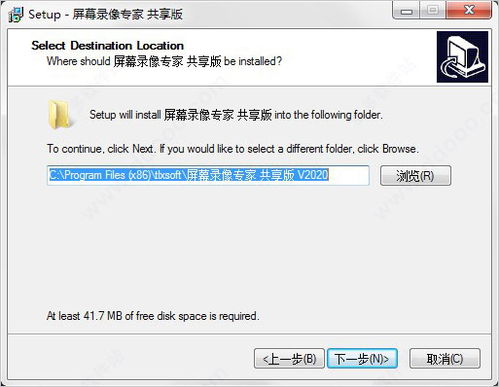 注册会计之了课堂官网版APP下载地址 