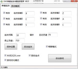 美妆货源批发下载官方版手机最新版2024安装apkv1.6 