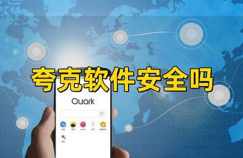 快来潮物盒软件安卓手机版下载官方版 