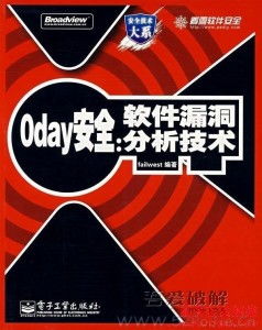 快来潮物盒软件安卓手机版下载官方版 