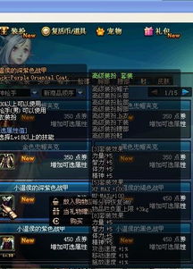 云奇付q币寄售平台app安卓版免费版下载安装 