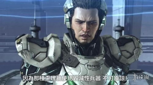 绝对漂移手机版下载 